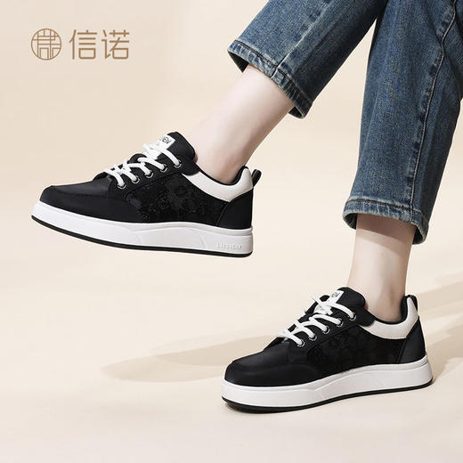 信诺2024新款秋季软底复古休闲板鞋女新中式舒适女士透气妈妈鞋子Q5207-1 商品图4