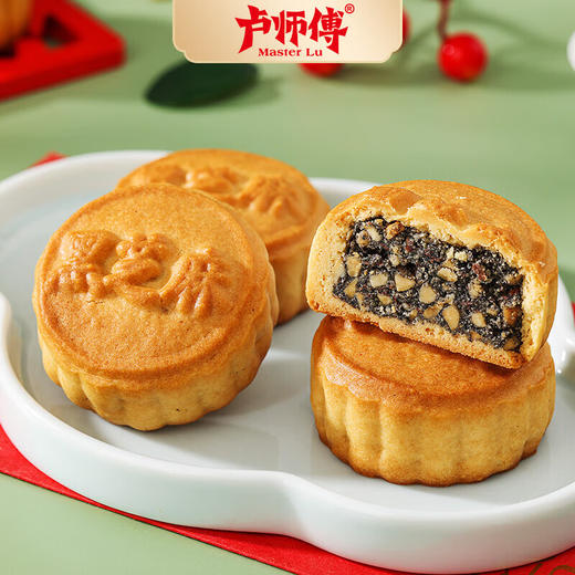 卢师傅月饼黑芝麻味38g 商品图3