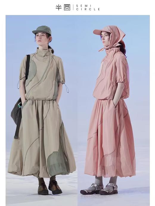 半圆/D24201002/a字半身裙 商品图1