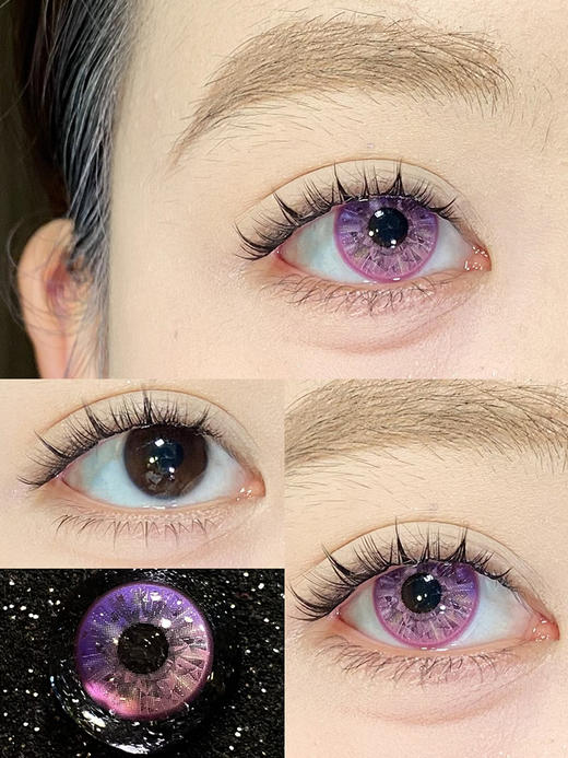 Woolilens旗下 COS片 | 蓝海冰钻&碎梦歌姬&极乐伊甸 | 14.2mm白狮参考着色中等直径  日抛 商品图6