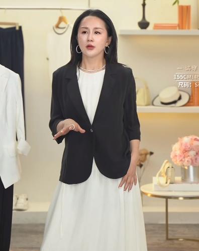 L1XXL1臣禾【100%桑蚕丝】圆领背心裙JZ242020238 商品图5