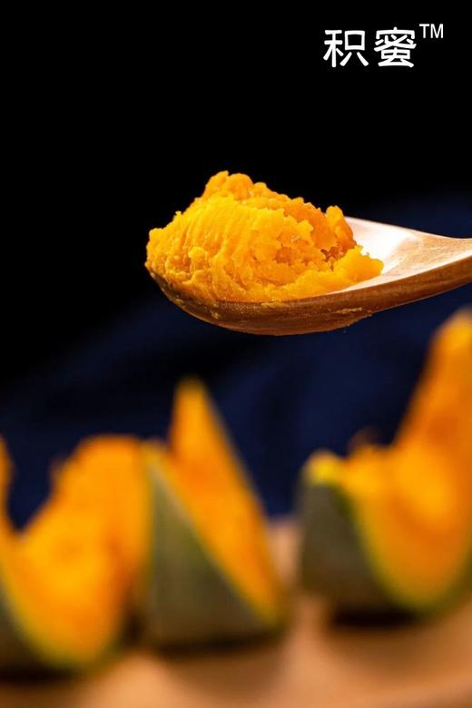 粉糯香甜 ！新疆阿勒泰【银栗南瓜】沙漠银珠 天山雪灌溉 银栗南瓜  核心产区 高营养价值 宝宝辅食  5-7斤 商品图5