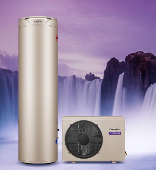 卡萨帝空气能CS200V1U1 商品图1