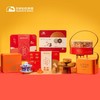 四味臻品冰皮月饼2024 | 8个装 四种冰皮月饼口味礼盒 商品缩略图4