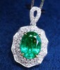 1.59ct 祖母绿吊坠 商品缩略图3
