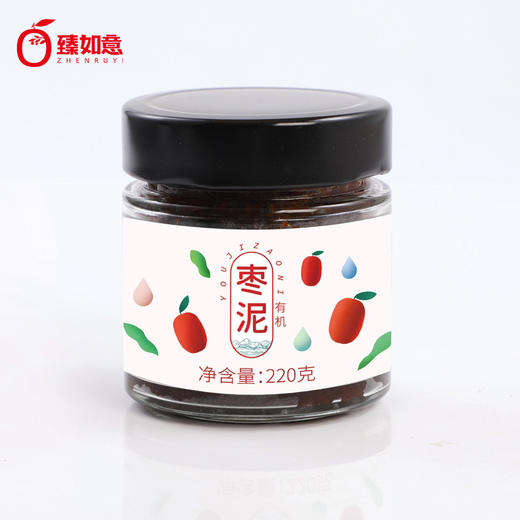 【厂商直发】有机枣泥果酱枣馅枣蓉220g新疆红枣包邮 商品图4