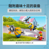 乐高LEGO 小黄人香蕉车LEGC75580 商品缩略图3