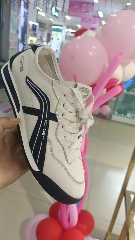 保罗盖帝16858102 商品图0