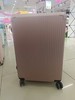 威豹拉杆箱 04852326 商品缩略图0