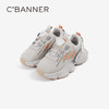 千百度童鞋厚底增高老爹鞋男女春季百搭洋气时尚运动休闲鞋A24480202 商品缩略图5