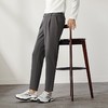 柒牌男士华夫格休闲裤秋季新款时尚青年锥形裤灰色百搭九分萝卜裤	127H72750 商品缩略图1