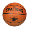 篮球---斯伯丁77-015Y （牛皮）  7# 商品缩略图3