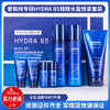 授权正品韩国AHC玻尿酸B5水乳套装补水保湿臻致悦享护肤品7件套盒 商品缩略图0