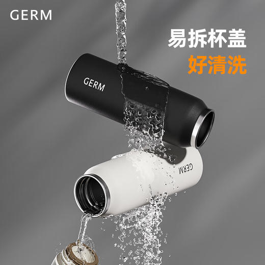 【小家电】格沵（germ）潘展乐同款运动保温杯男女士单手开盖水杯316车载高颜值大容量户外健身 HF 商品图6
