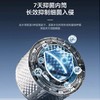 小天鹅/洗衣机/TG100MS97IL-P 商品缩略图1