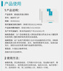 可复美重组胶原蛋白面膜 商品缩略图1