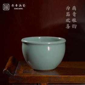 问鼎鼎青系列风水缸杯