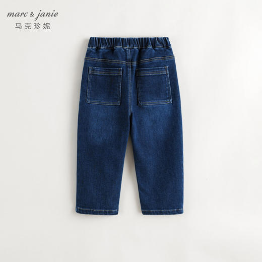 马克珍妮男童百搭宽松休闲牛仔萝卜裤儿童裤子2024秋装新款241322 商品图2