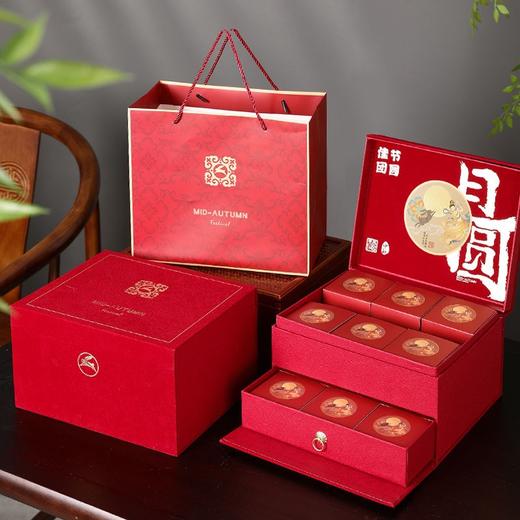 【中秋月饼】广式桃山皮流心月饼 酒店公司礼盒 送礼员工亲戚 高档绒布包装盒 商品图0