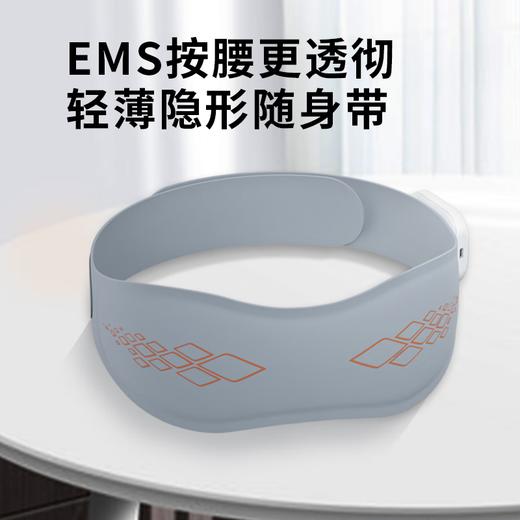 子泽（ZiJKZ）智能腰腹按摩仪  Zi-YF616 商品图1