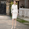 IWY/秋款白色长袖西装半裙正式场合招待职业裙套装C1851+S1825 商品缩略图0