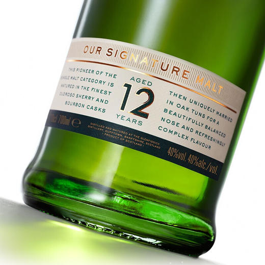 格兰菲迪12年单一麦芽威士忌 苏格兰威士忌700ml 商品图5