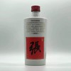 预售 钓鱼台景泰蓝酒 姓氏(可选) 53度酱香型500ml*1瓶 商品缩略图5