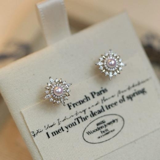 7DAYS芒星珍珠套装耳钉项链 商品图1