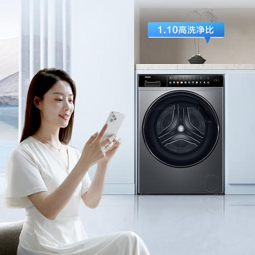海尔10公斤超薄洗衣机 精华洗2.0 525大筒径 智能投放 超声波空气洗 XQG100-HBD14166PROL 商品图3