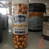 （欢乐焙）压片糖果   金色装饰彩糖10mm  130g/瓶 商品缩略图0