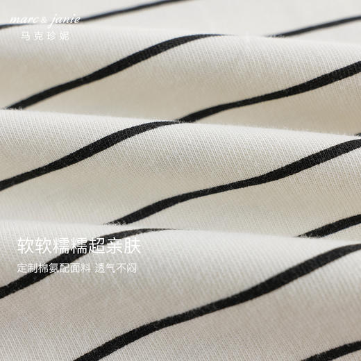 马克珍妮女童甜美娃娃领长袖T恤儿童打底衫2024年秋装新款241181 商品图4