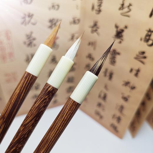 玉斗鸡翅小楷 三剑客 小楷抄经 瘦金体 国画勾线 商品图0