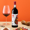 奔富一号赤霞珠红葡萄酒750ml 单瓶 商品缩略图5