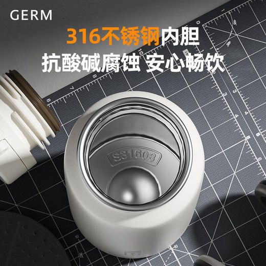 【小家电】格沵（germ）潘展乐同款运动保温杯男女士单手开盖水杯316车载高颜值大容量户外健身 HF 商品图3