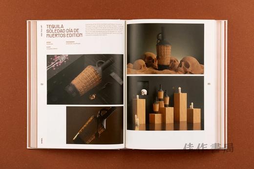 New Folk Art: Design Inspired by Folklore and Traditional Craft / 新民艺：受民间传说与传统工艺启发的设计 商品图3