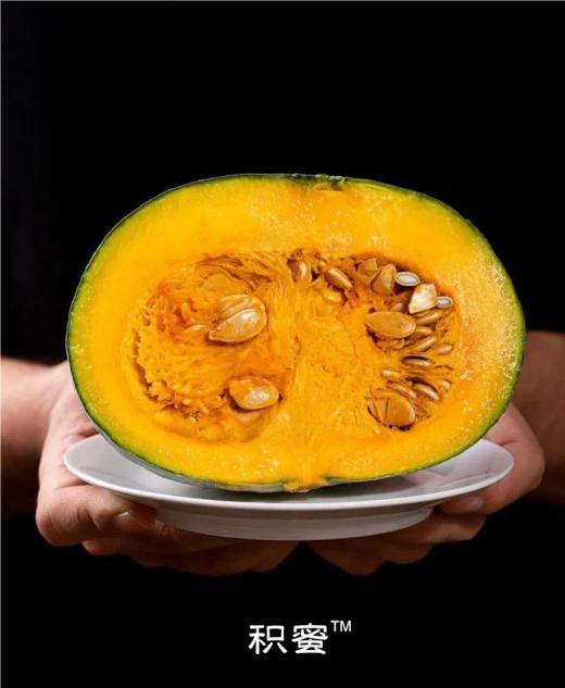 粉糯香甜 ！新疆阿勒泰【银栗南瓜】沙漠银珠 天山雪灌溉 银栗南瓜  核心产区 高营养价值 宝宝辅食  5-7斤 商品图7