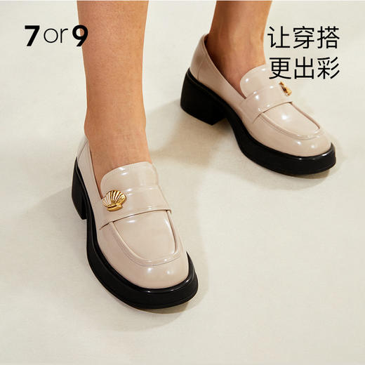 7or9-配饰小贝壳金属前扣 商品图1