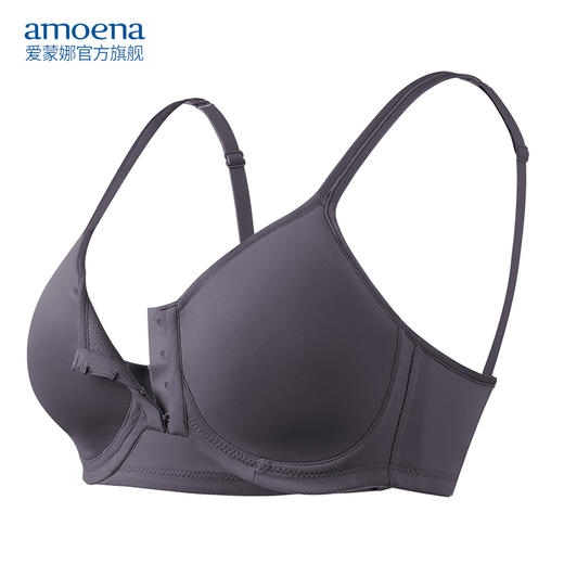 【优惠详情咨询客服】爱蒙娜amoena 德国进口乳腺术后义乳文胸内衣前后开扣44741/44742 商品图5