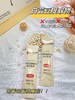 日本东京制药白云豆益生元轻卡奶茶 阻糖断碳加速脂肪燃烧 商品缩略图4
