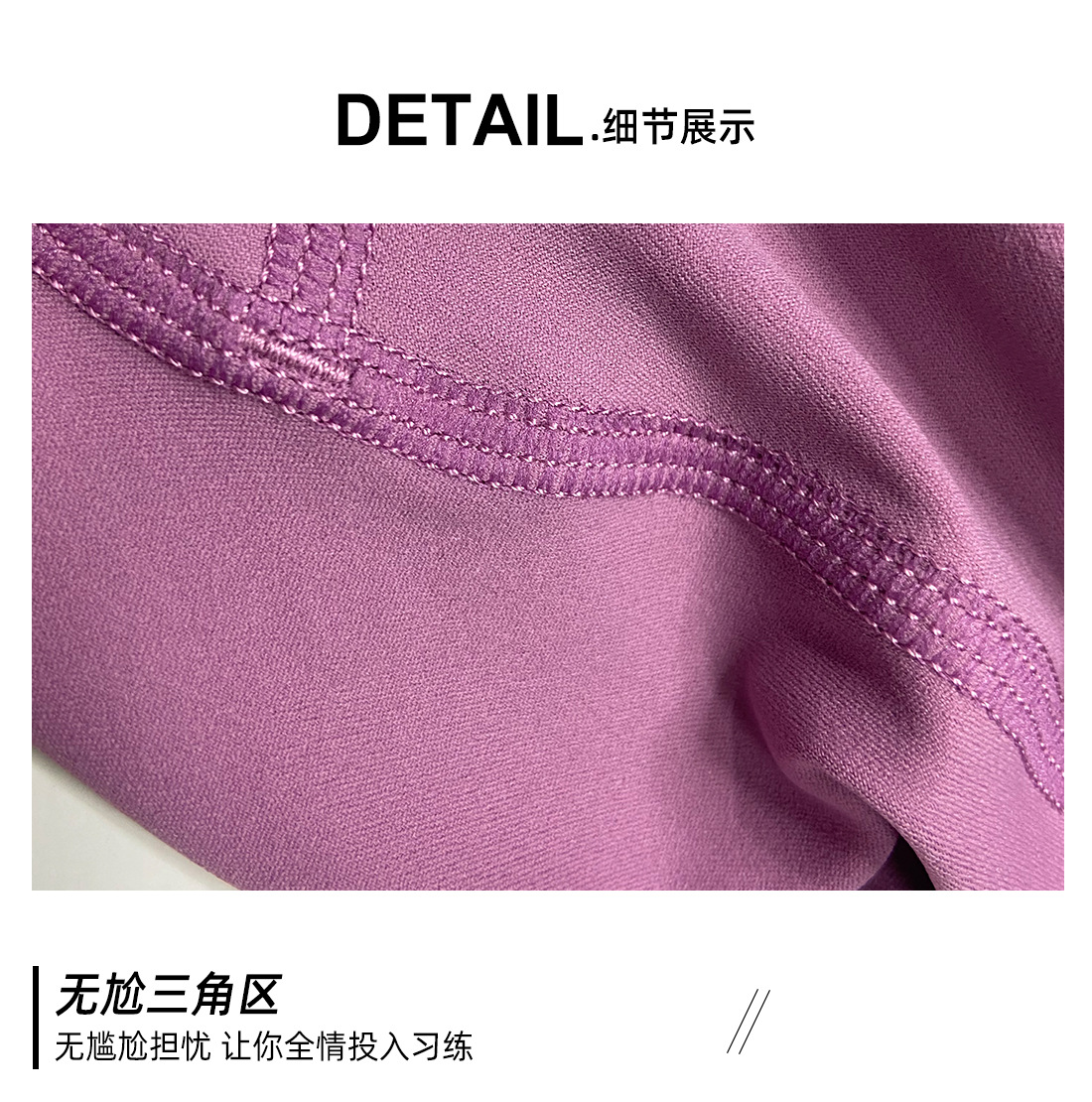 JSK3006详情页-4_11.jpg