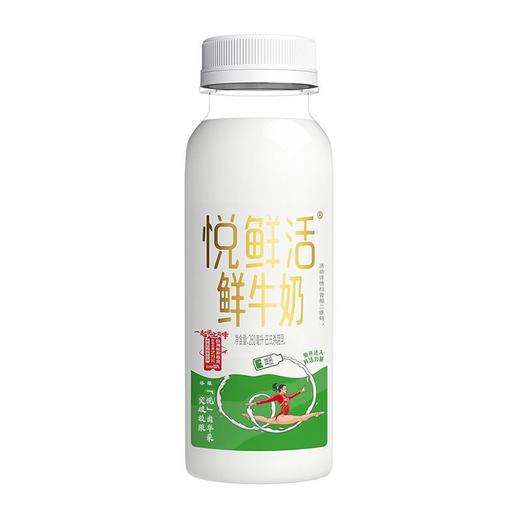 君乐宝260ml A2悦鲜活鲜牛奶（包装随机） 商品图9