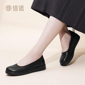 信诺真皮舒适妈妈鞋子2024新款秋季浅口单鞋中老年软底皮鞋平底女Q6801-16