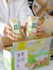 告别乳糖不耐受！左江水牛奶【a2β-酪蛋白水牛纯牛奶】甄选摩拉水牛+A2型奶牛！更亲和 更易吸收 拒绝添加 100%原奶搬运 奶味十足 淡淡清甜 商品缩略图8