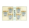 MM上好燕 鲜炖燕窝（45g*6） 商品缩略图3