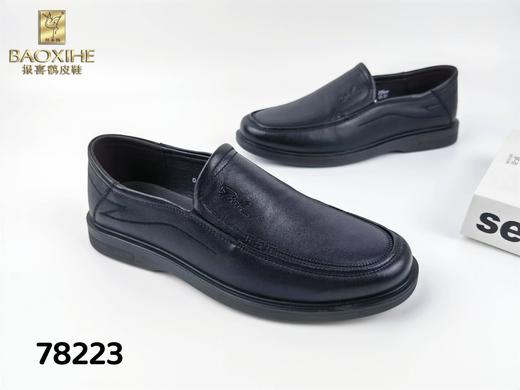 报喜鹤78223 商品图0