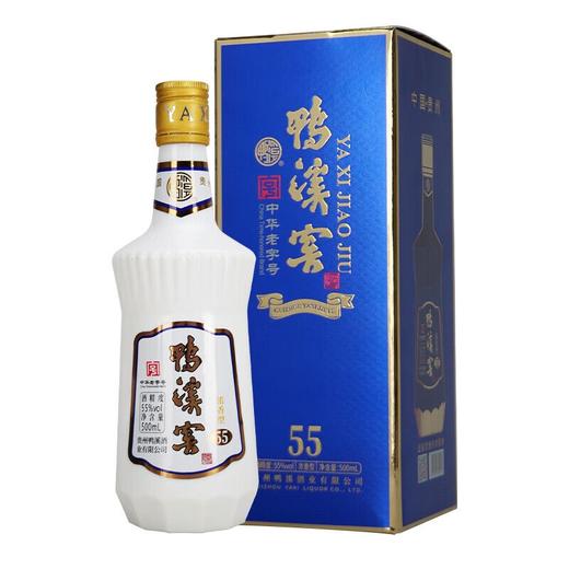 【展品清仓】鸭溪窖 浓香型 55度  500ml *6  商品图2