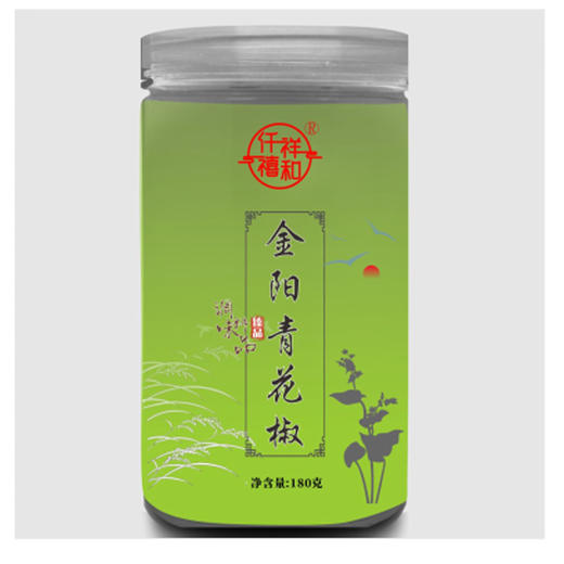 金阳青花椒（罐装）	180g/罐 商品图0