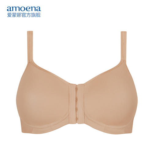 【优惠详情咨询客服】爱蒙娜amoena 德国进口乳腺术后义乳文胸内衣前后开扣44741/44742 商品图1