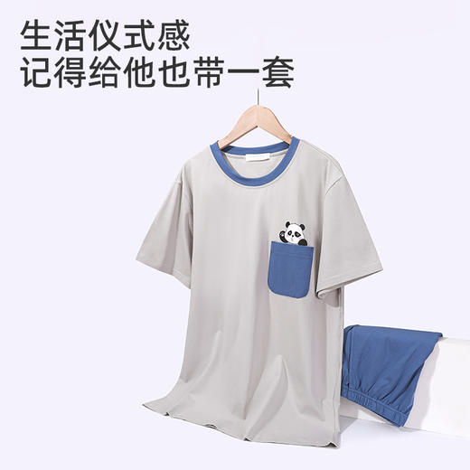 【商场同款】熳洁儿 情侣装家居服棉拉架短袖短裤套装撞色24203217/24203917 商品图2