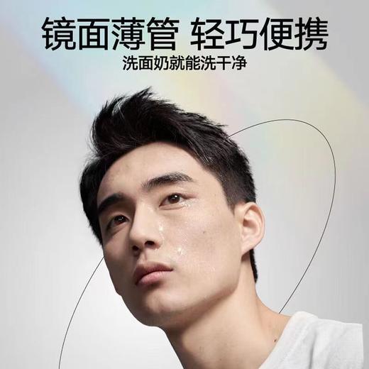 理然清爽防晒啫喱50gSPF30+-5670送理然洁面体验装1支 商品图2